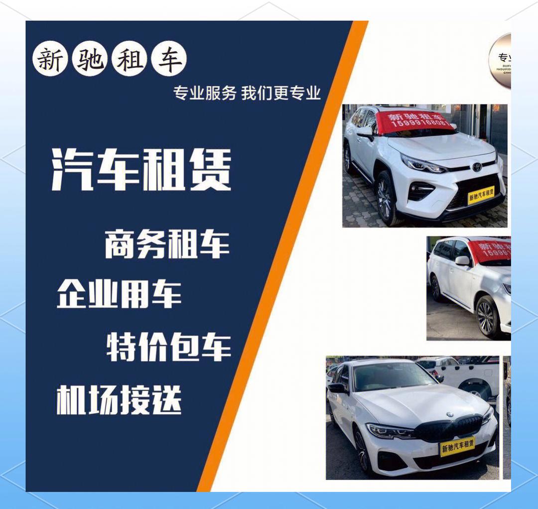黑客联系方式中的“技术团队”有营业执照吗？如何验证合法性？