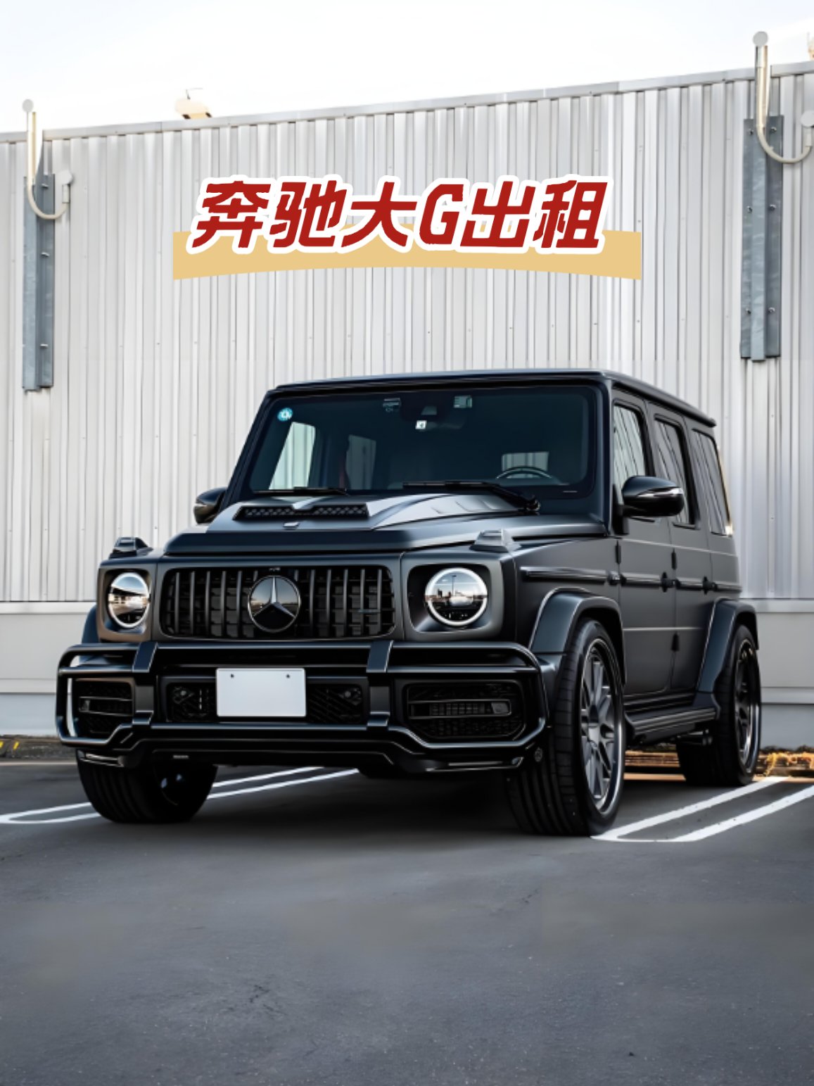 {BBA_随机本地标题}
