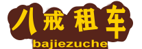 黑客24小时黑客在线接单网站-正规黑客在线app追款联系qq